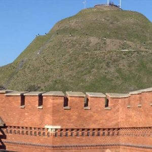 el monte de Kościuszko
